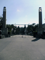 STADE DE GERLANDɓII